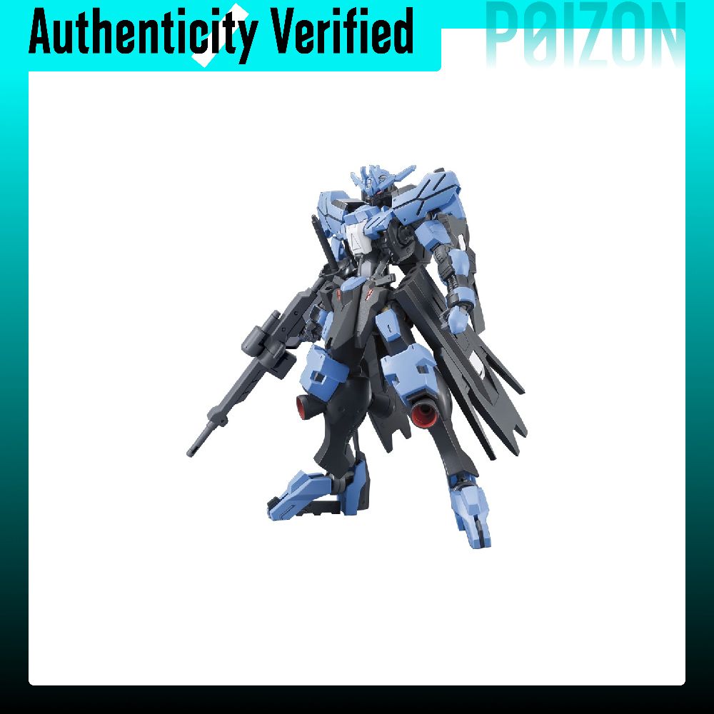 BANDAI HG 1/144 Vidar Gundam,  - Bandai Gundam Hg review and price