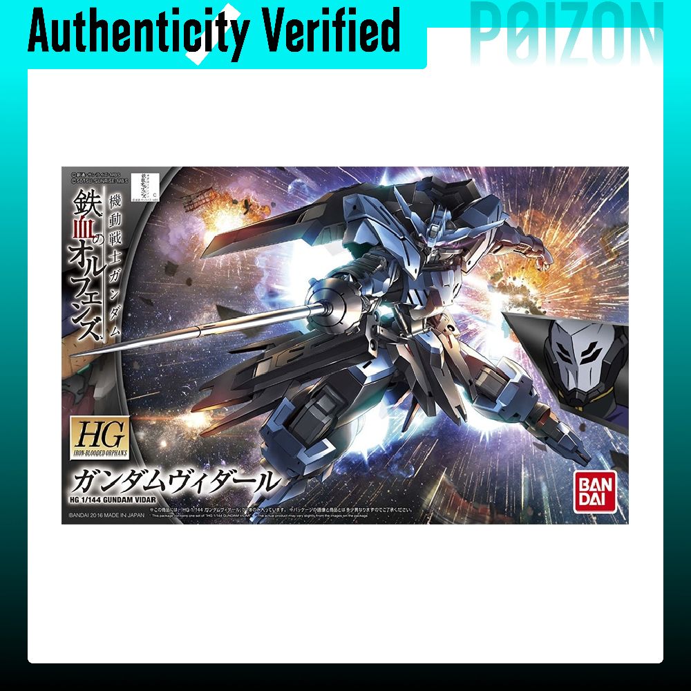 BANDAI HG 1/144 Vidar Gundam,  - Bandai Gundam Hg review and price