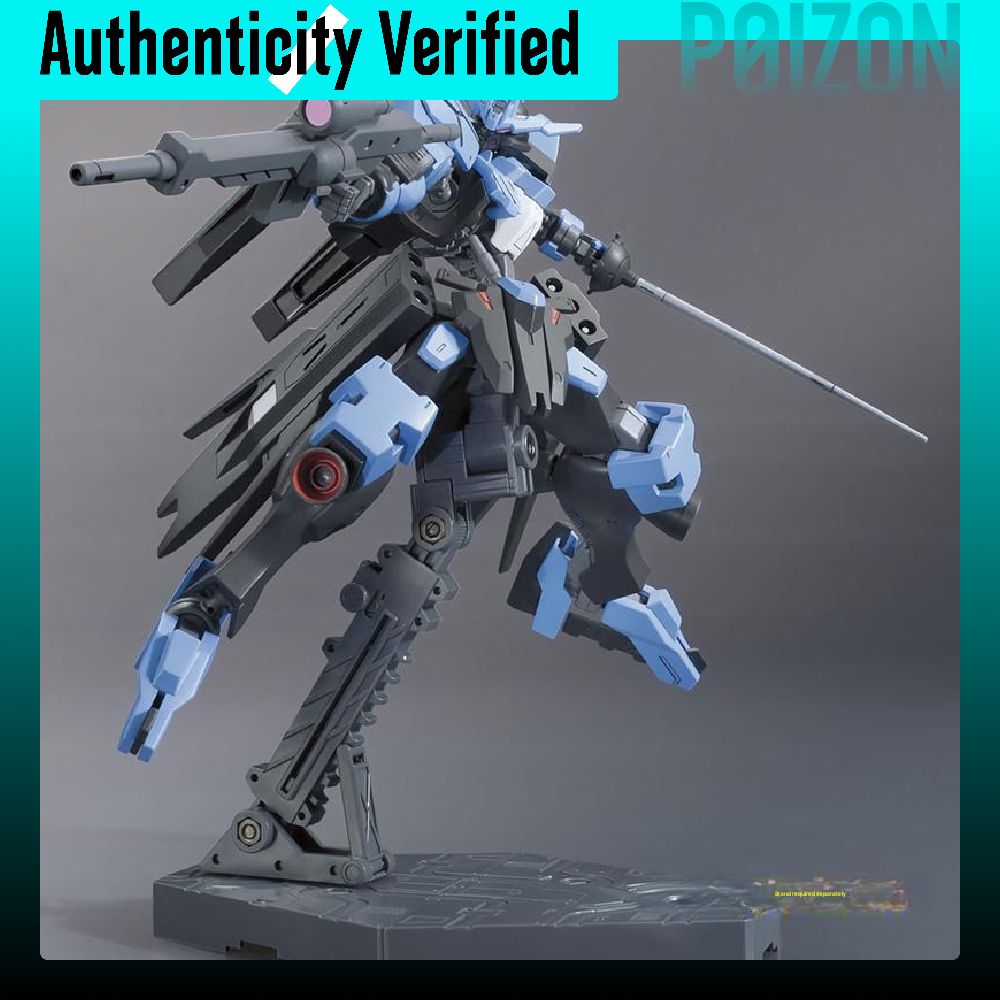 BANDAI HG 1/144 Vidar Gundam,  - Bandai Gundam Hg review and price