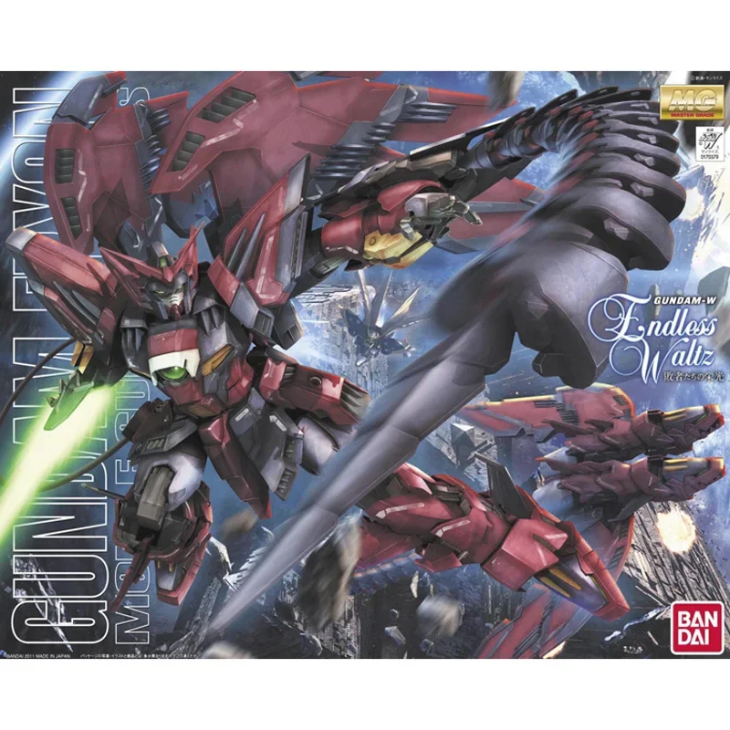 Original Bandai Gundam MG 1/10 - Bandai Gundam Hg review and price