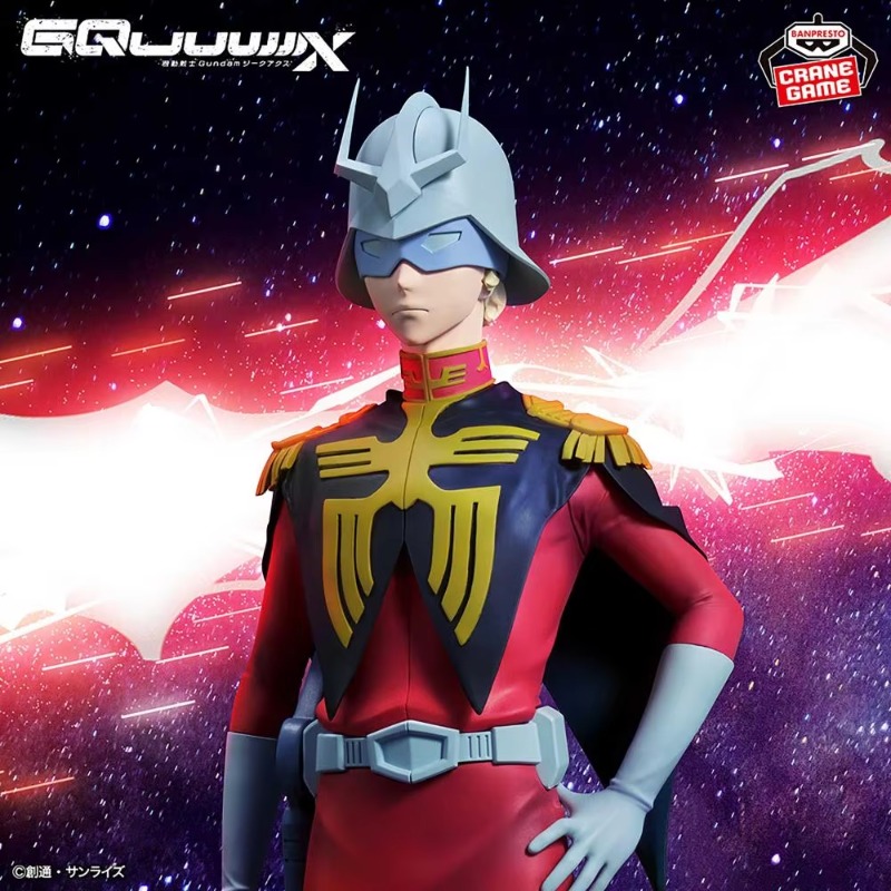 In Stock BANPRESTO Mobile Suit - Bandai Gundam Hg review and price