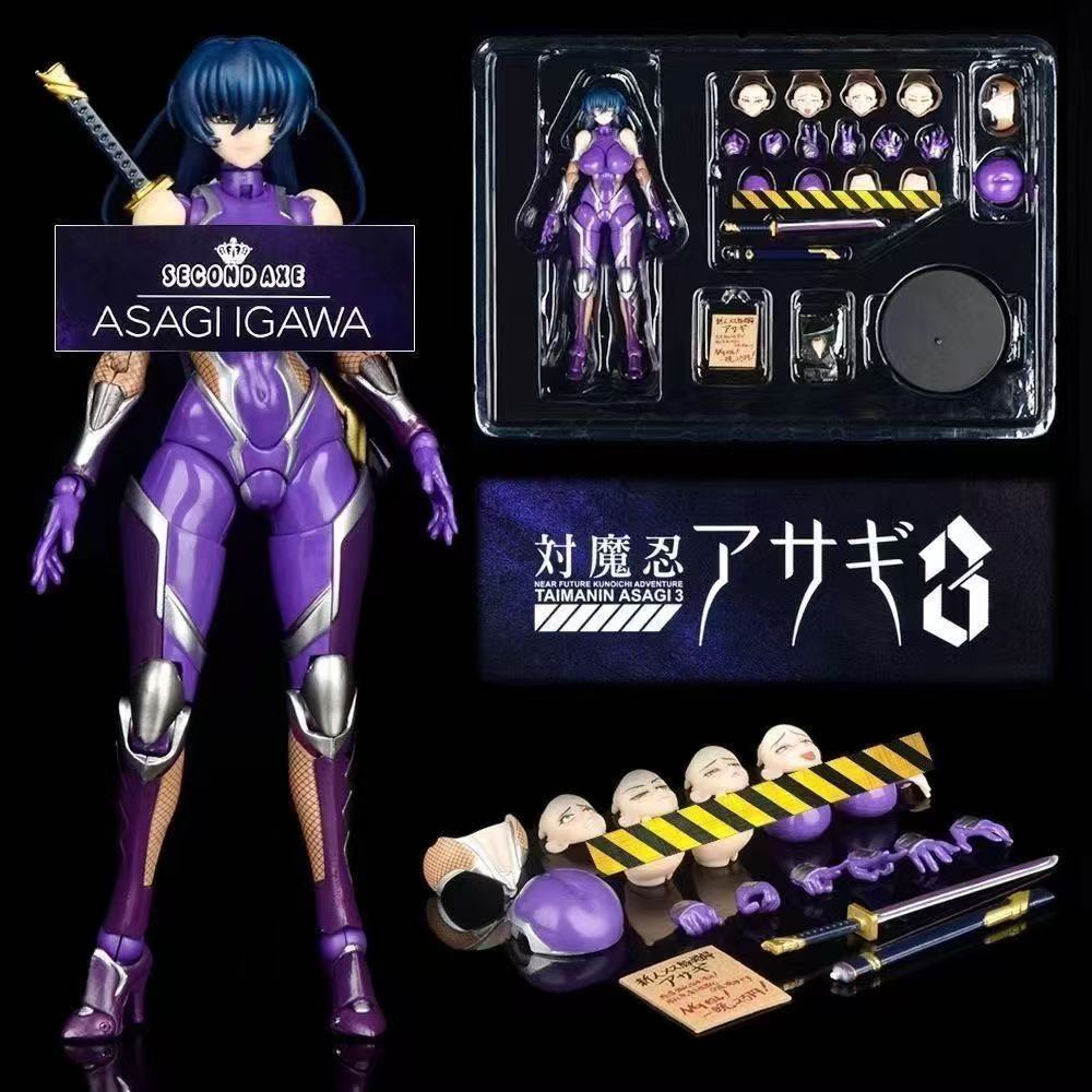 Domestic in-stock N Company Se - Good Smile Company Figma review and price
