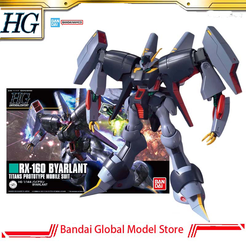 Bandai Gunpla Genuine Model Ki - Bandai Gundam Hg review and price