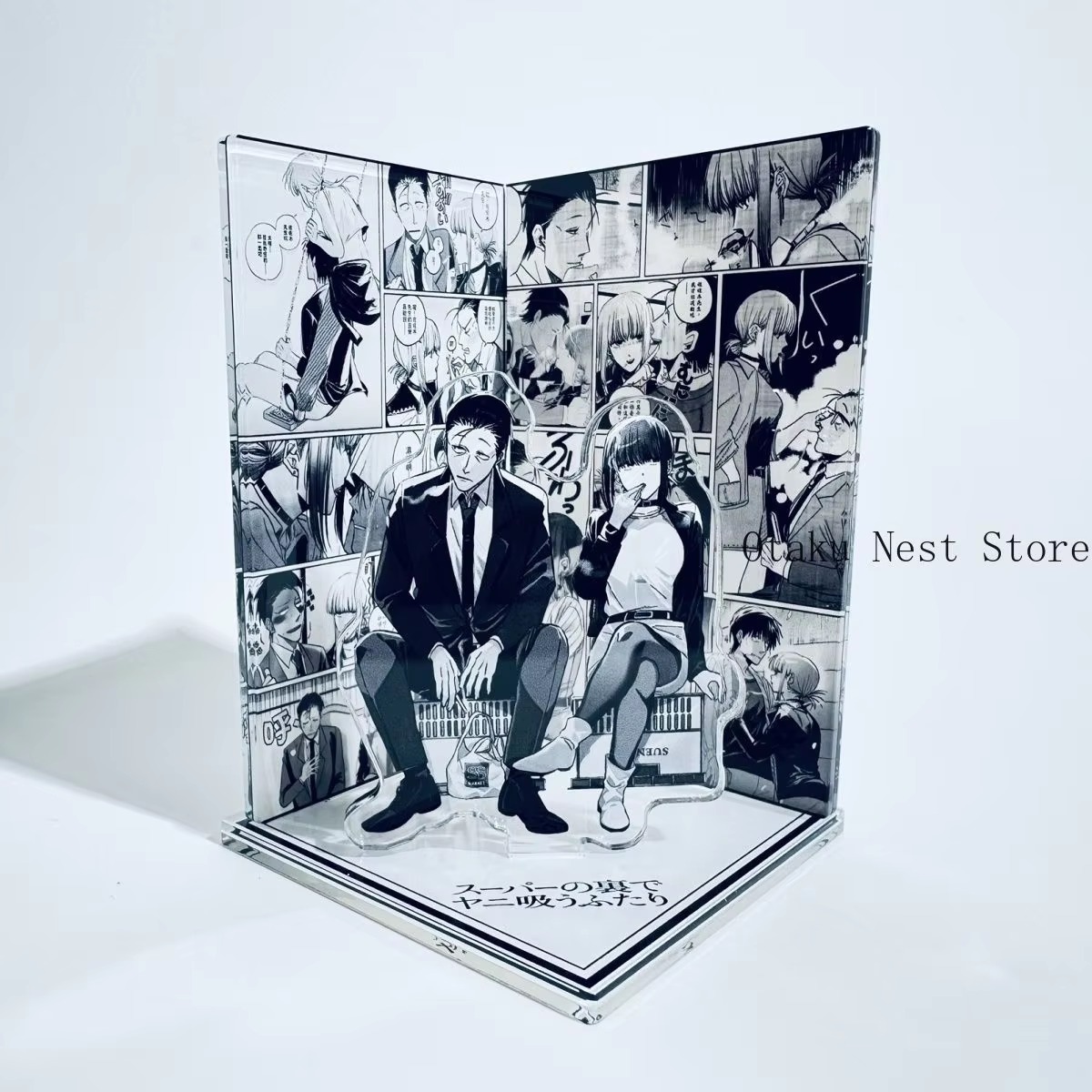 Anime Smoking Behind The Super - Anime Merchandise Collection review and price