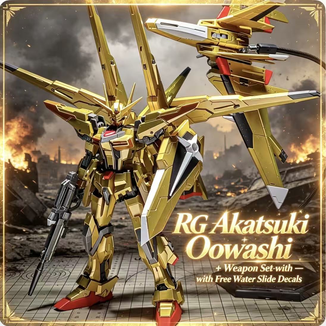 RG41 1/144 ORB-01 Akatsuki Oow - Bandai Gundam Hg review and price