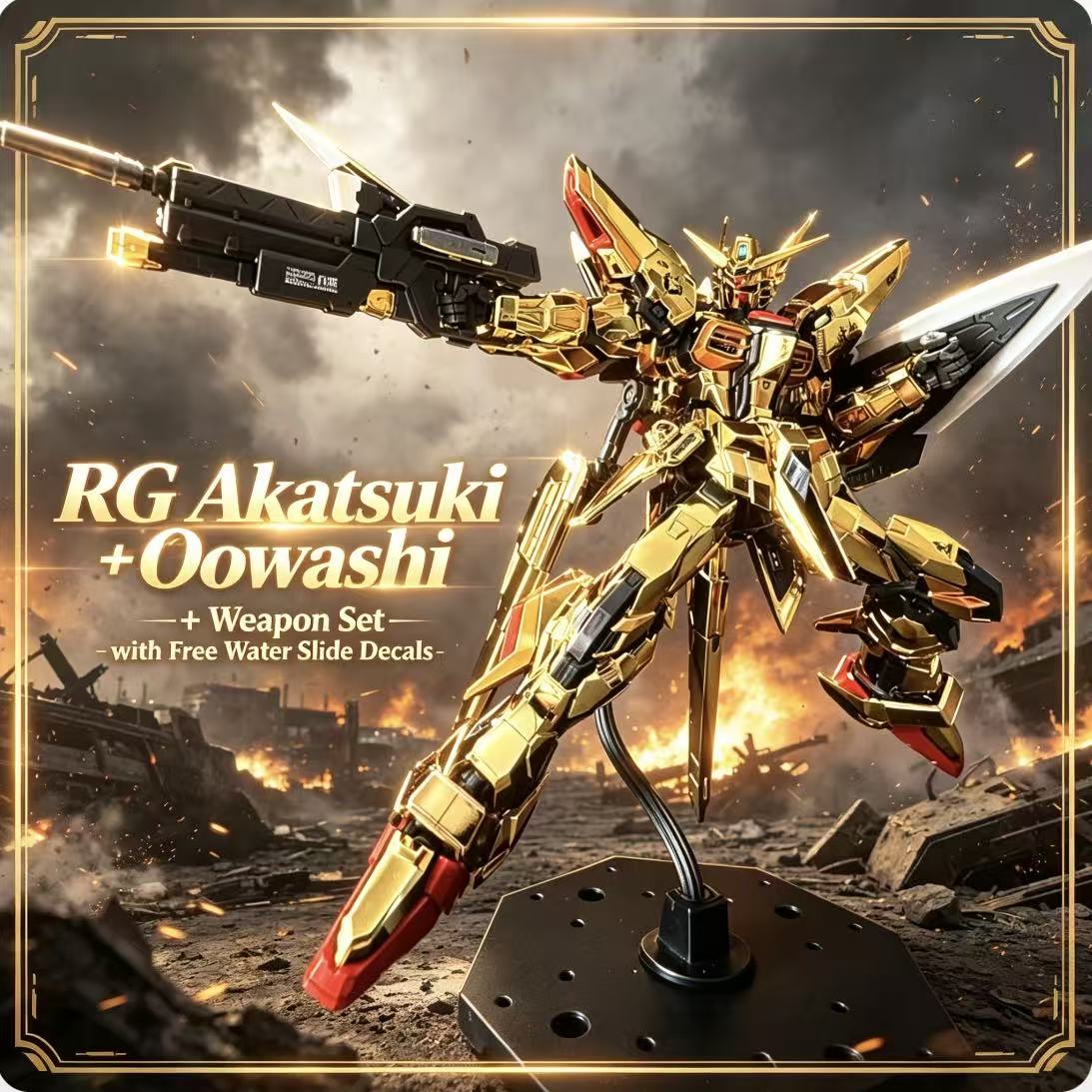 RG41 1/144 ORB-01 Akatsuki Oow - Bandai Gundam Hg review and price